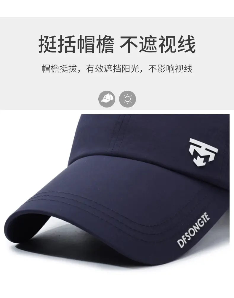 Men's Navy Blue Brim Cap with Extended Back Closure — feature 2