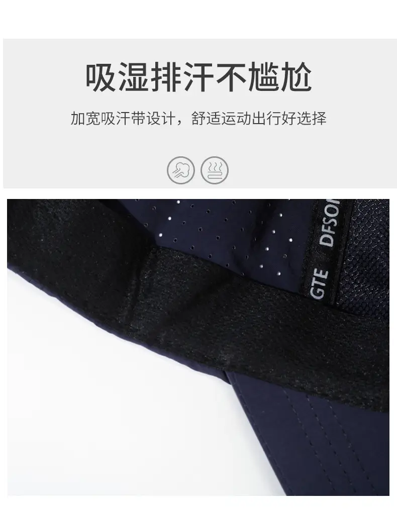 Men's Navy Blue Brim Cap with Extended Back Closure — feature 3