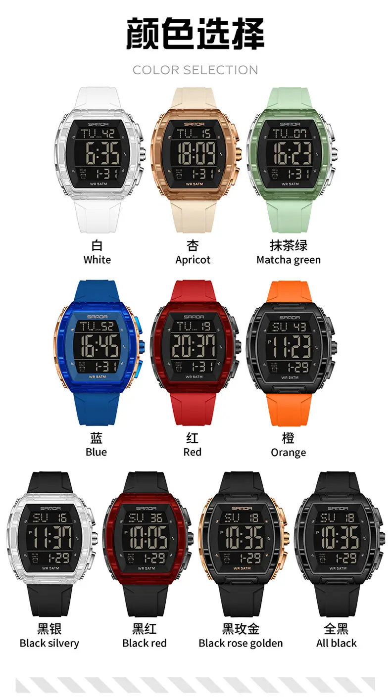 6286详情_12