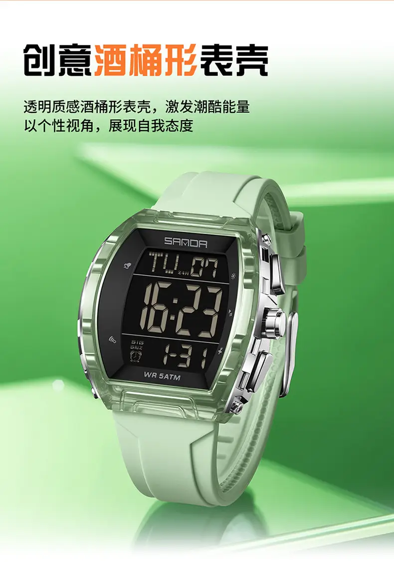 6286详情_07