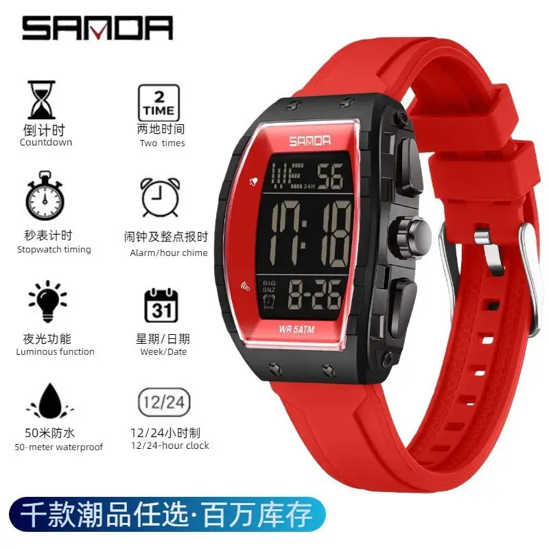 Sanda Waterproof Countdown Electronic Watch Blue 2049 - Image 15