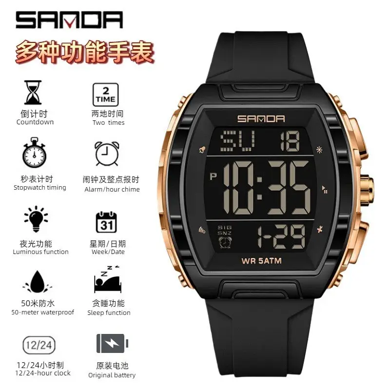 Sanda Waterproof Countdown Electronic Watch Blue 2049 - Image 2