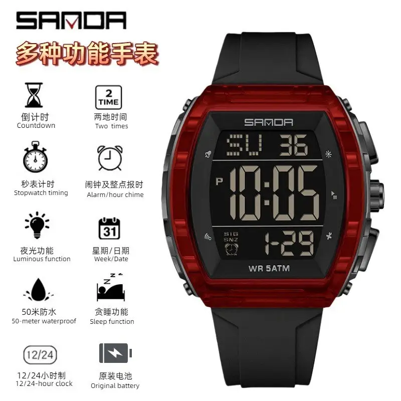 Sanda Waterproof Countdown Electronic Watch Blue 2049 - Image 8