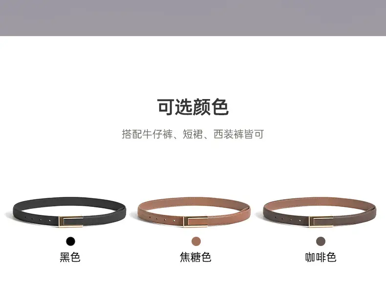 Women's Brown Leather Belt with Gold Buckle β feature 4