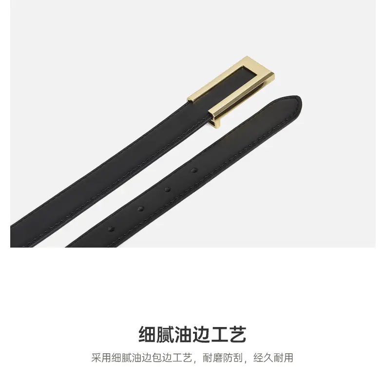 Women's Brown Leather Belt with Gold Buckle β feature 8
