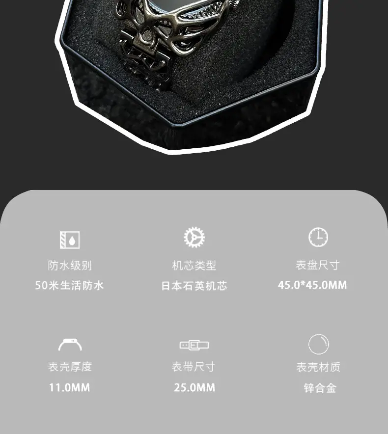 Millennium Y2K Watch Men's Spider Web Alabaster European and American High-End Waterproof Cross-Border Popular Men's Watch — feature 4
