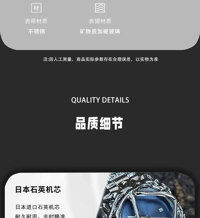 Millennium Y2K Watch Men's Spider Web Alabaster European and American High-End Waterproof Cross-Border Popular Men's Watch — feature 5