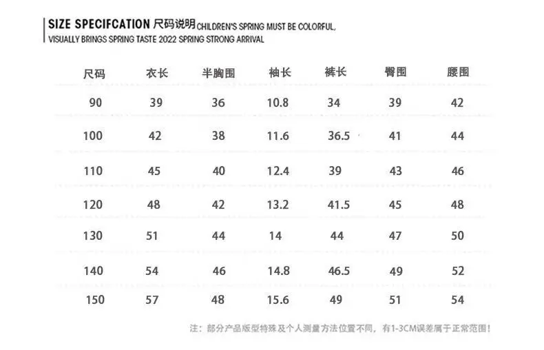Children Cartoon T-Shirts 2025 Summer Boys Girls Japanese Style — feature 1