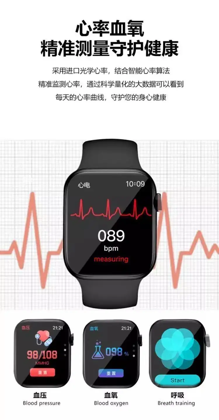Smart Watch Blood Glucose Monitor with Heart Rate & Exercise Tracking — feature 19