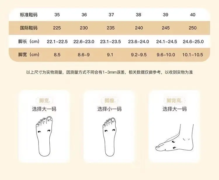 Boots Women's Fashion Korean Style Chimney Boots 2025 Spring & Fall New Versatile British Style Fleece-Lined Slimming Look Short Boots — feature 4