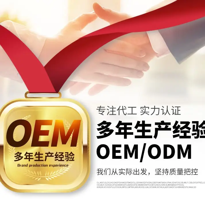 Calcium Gluconate Zinc Oral Liquid Lysine Liquid Supplement for Children, Teenagers and Students Wholesale Calcium Zinc - Image 3