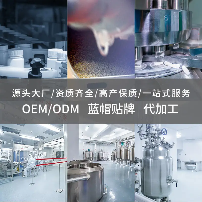 Calcium Gluconate Zinc Oral Liquid Lysine Liquid Supplement for Children, Teenagers and Students Wholesale Calcium Zinc - Image 4