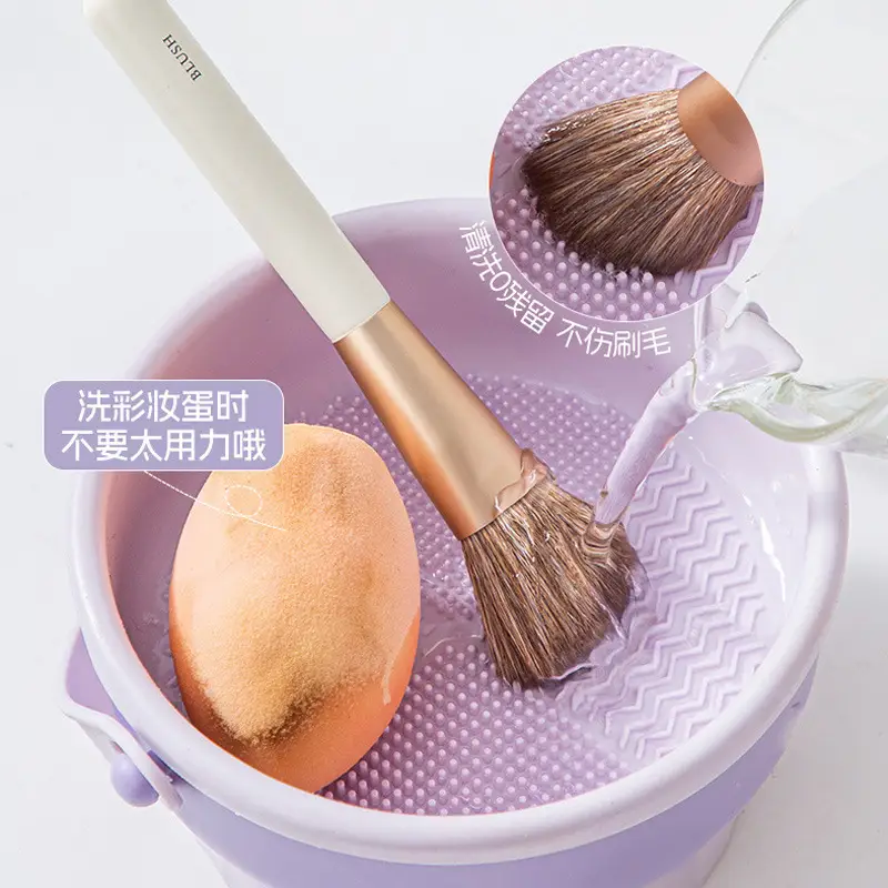 Silicone Makeup Brush Cleaning Set with Egg Scrubber