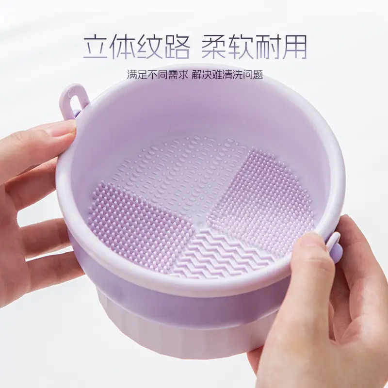 Silicone Makeup Brush Cleaning Set with Egg Scrubber