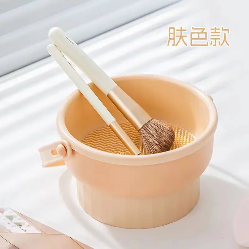 Silicone Makeup Brush Cleaning Set with Egg Scrubber
