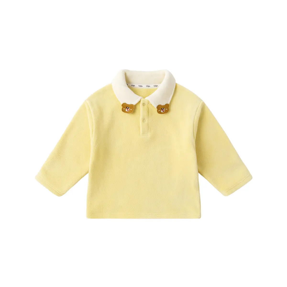 Duduia Kids Long Sleeve T-Shirt Yellow Polo Collar - Image 8