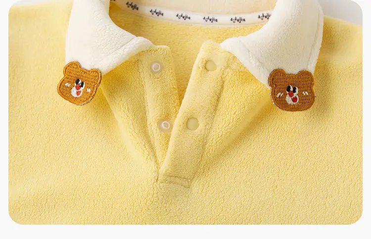 Duduia Kids Long Sleeve T-Shirt Yellow Polo Collar — feature 9