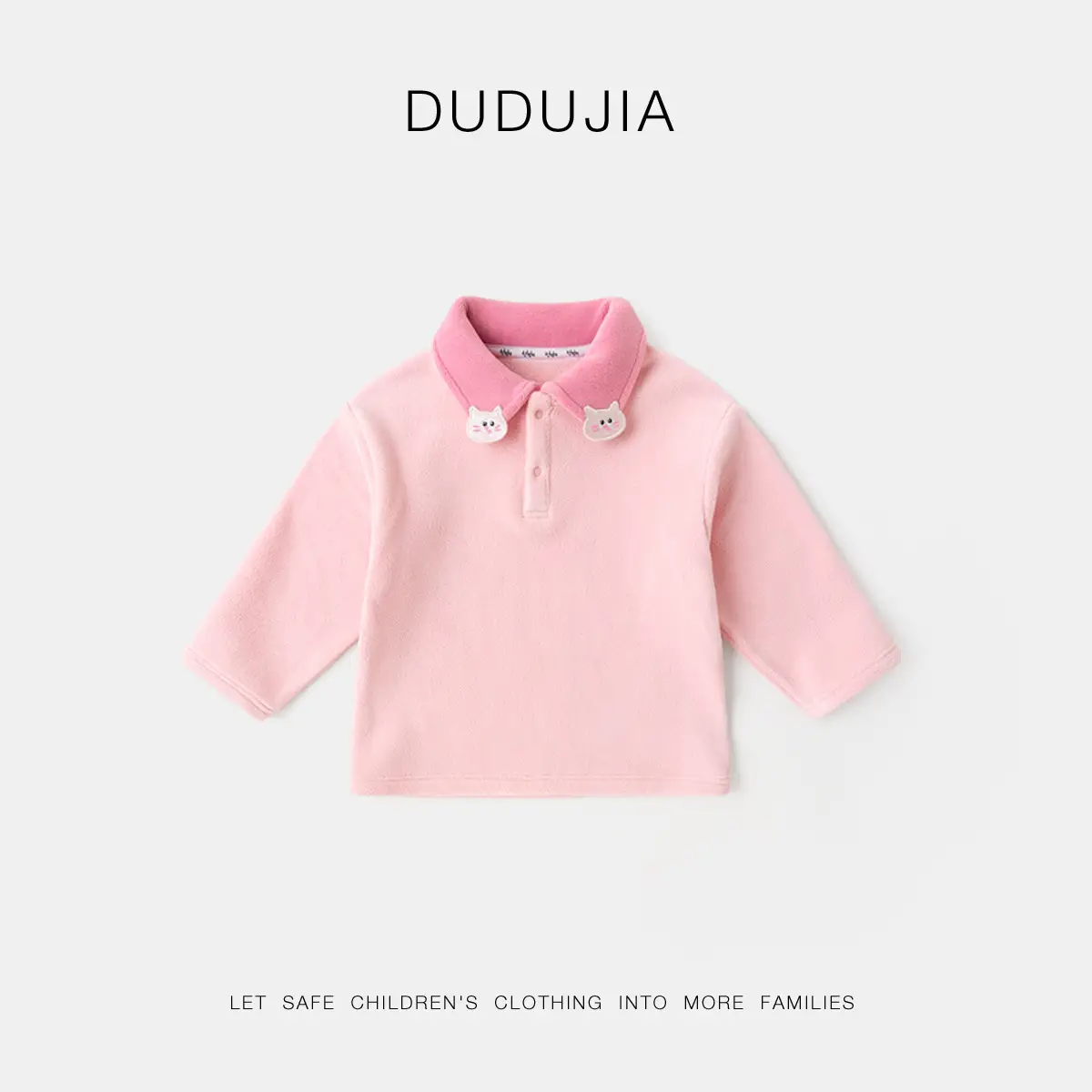 Duduia Kids Long Sleeve T-Shirt Yellow Polo Collar - Image 2