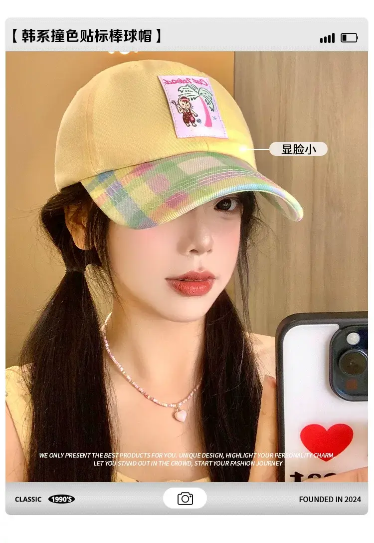 Korean Style Plaid Baseball Cap for Women — feature 2