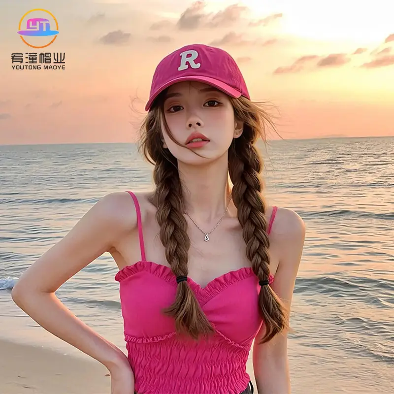 2025 Korean Style Pink Baseball Cap with Wide Brim - Image 11