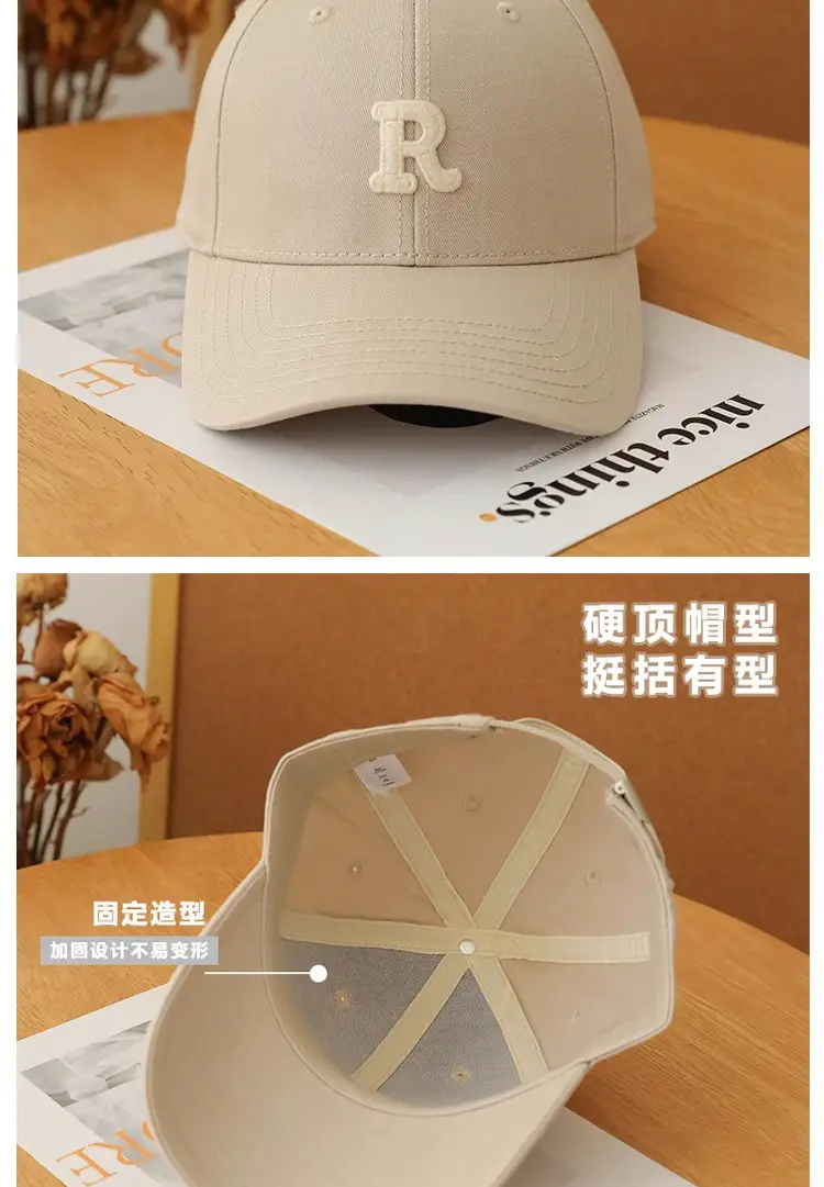 2025 Korean Style Pink Baseball Cap with Wide Brim — feature 11