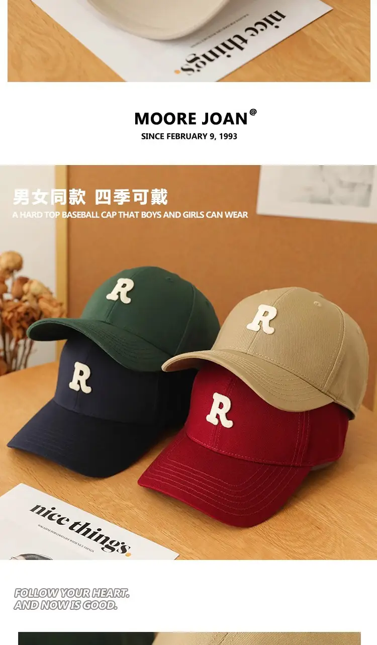 2025 Korean Style Pink Baseball Cap with Wide Brim — feature 12