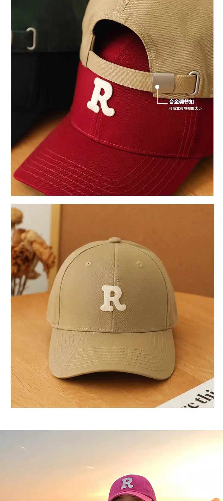 2025 Korean Style Pink Baseball Cap with Wide Brim — feature 13