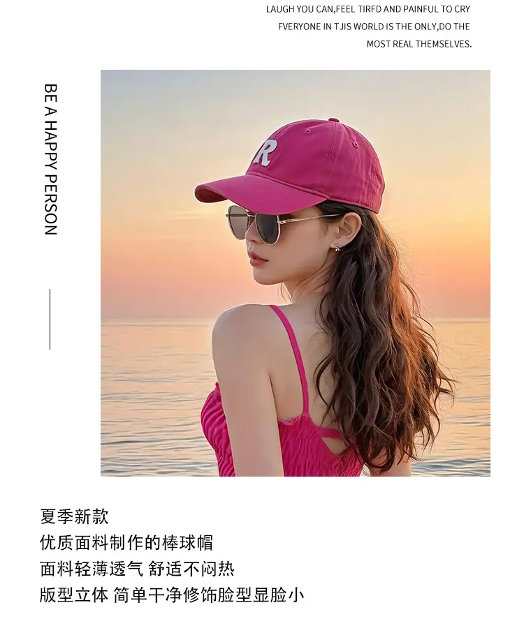 2025 Korean Style Pink Baseball Cap with Wide Brim — feature 9