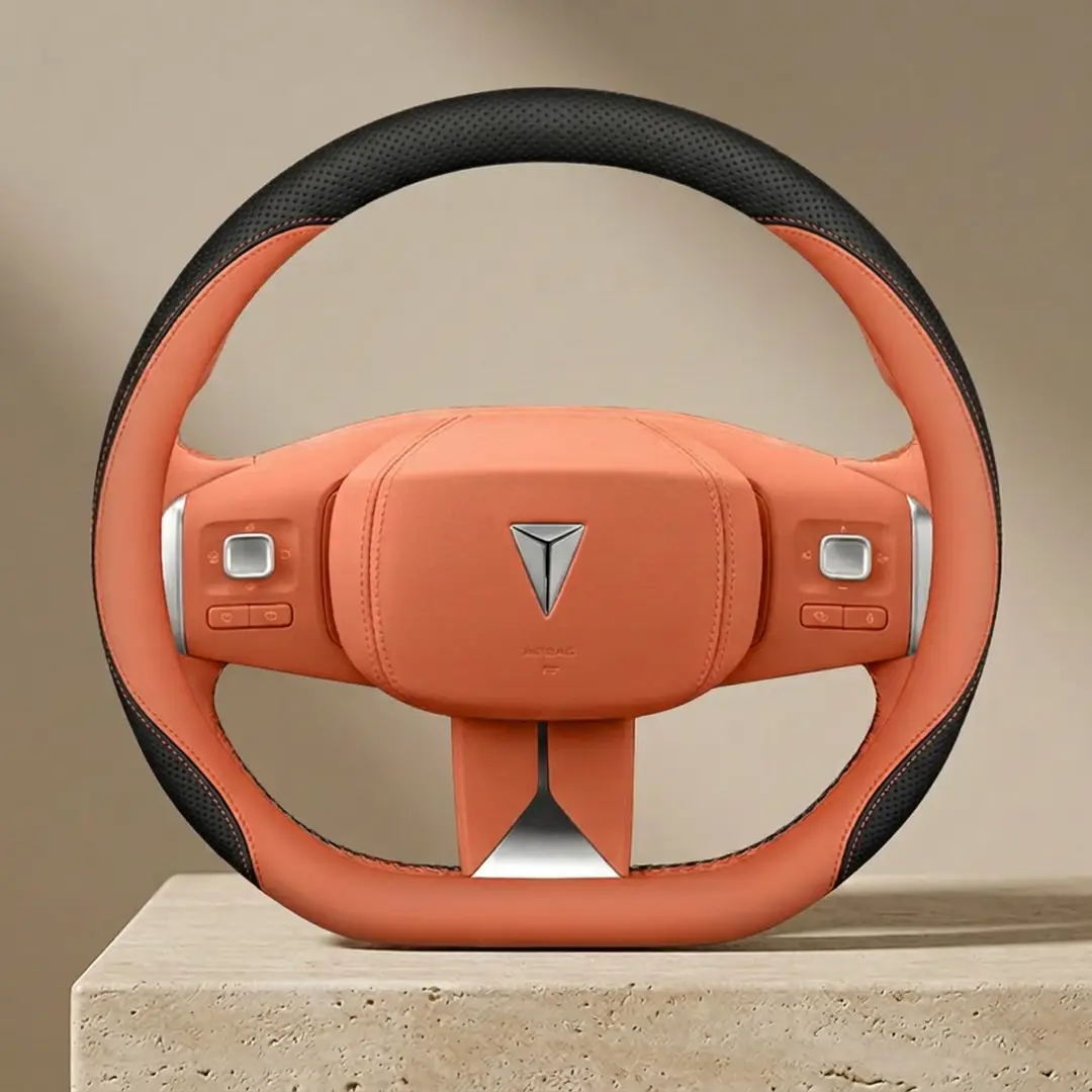Deep Blue S05 Steering Wheel Cover Ultra-Thin Pappa Leather