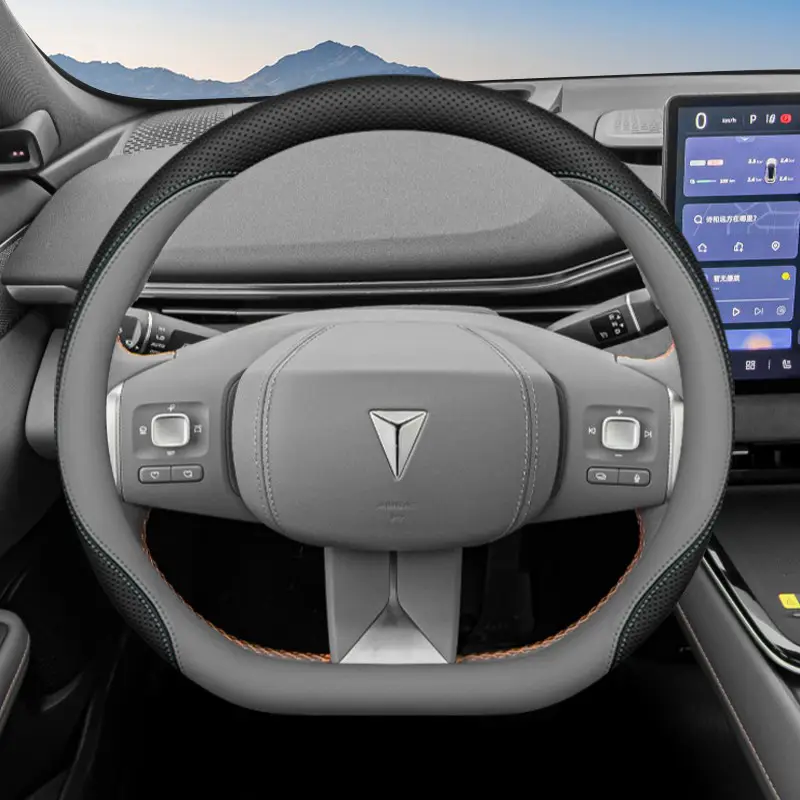 Deep Blue S05 Steering Wheel Cover Ultra-Thin Pappa Leather