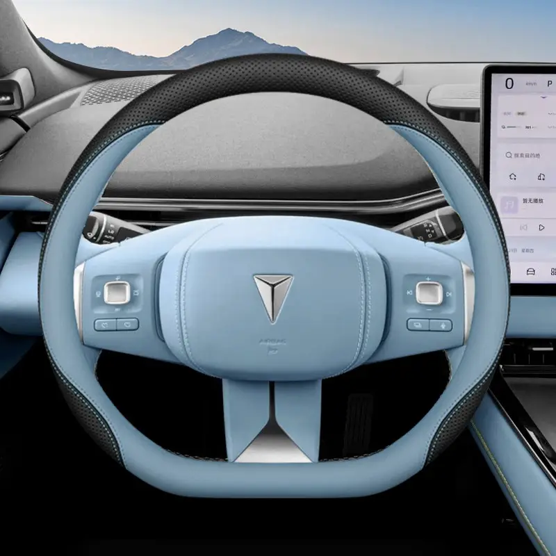 Deep Blue S05 Steering Wheel Cover Ultra-Thin Pappa Leather