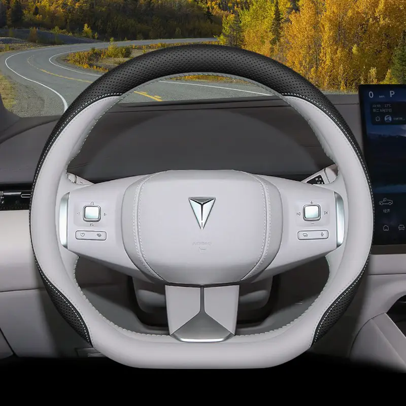 Deep Blue S05 Steering Wheel Cover Ultra-Thin Pappa Leather