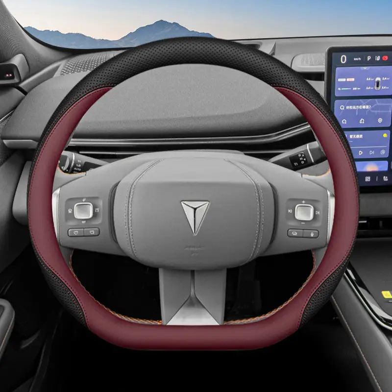 Deep Blue S05 Steering Wheel Cover Ultra-Thin Pappa Leather