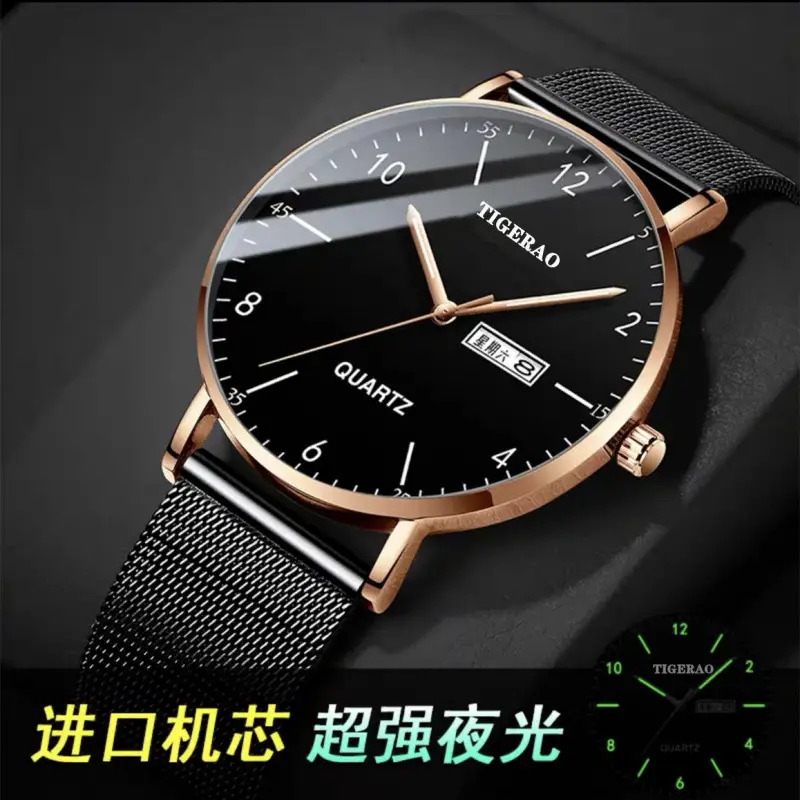 Men's Luminous Quartz Watch with Green Dial - Image 4