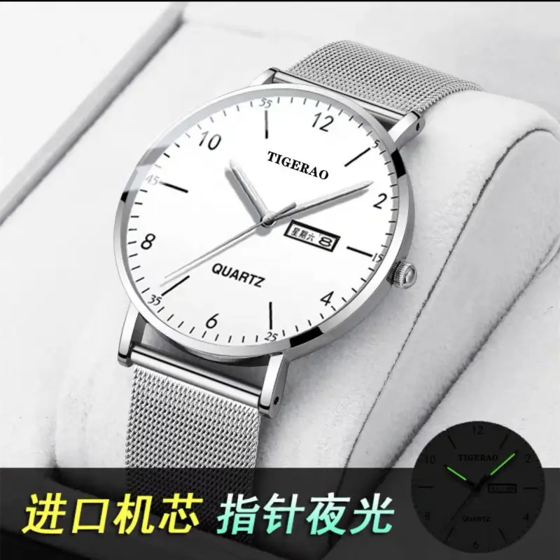 Men's Luminous Quartz Watch with Green Dial - Image 6