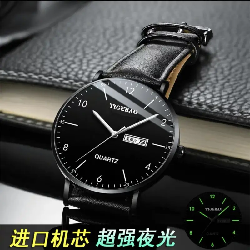 Men's Luminous Quartz Watch with Green Dial - Image 7