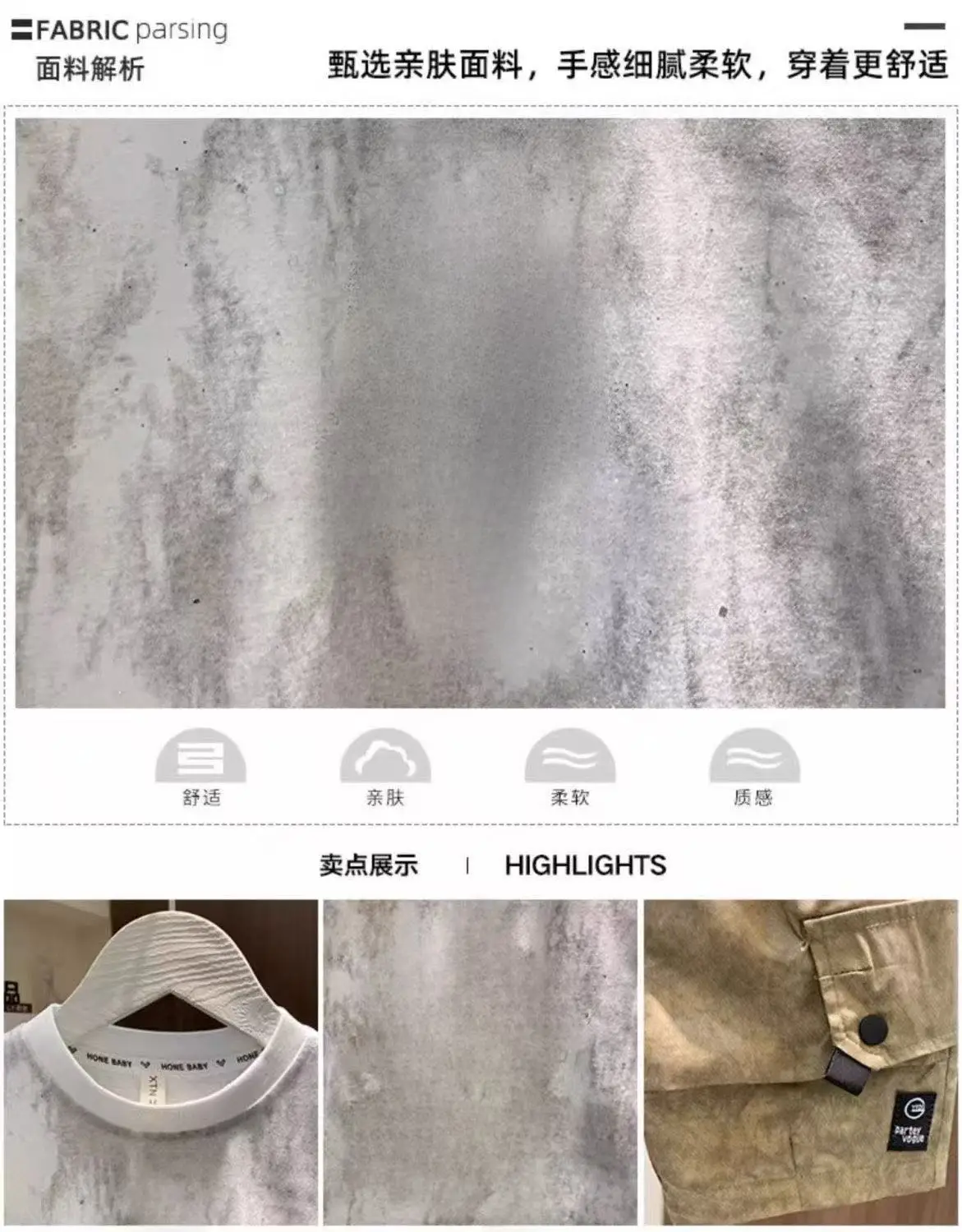 Boys Sleeveless Tie-Dye T-Shirt 2025 — feature 10