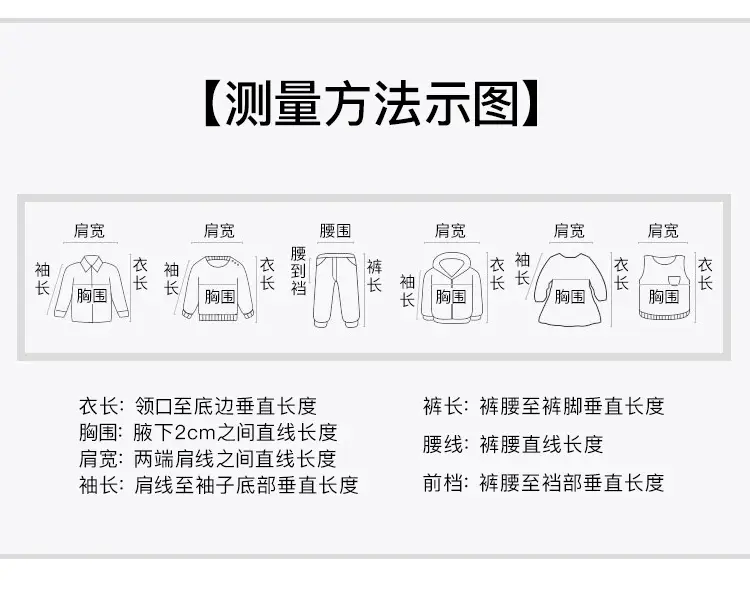 Kids Summer T-Shirt Short Sleeve Casual Wear — feature 21