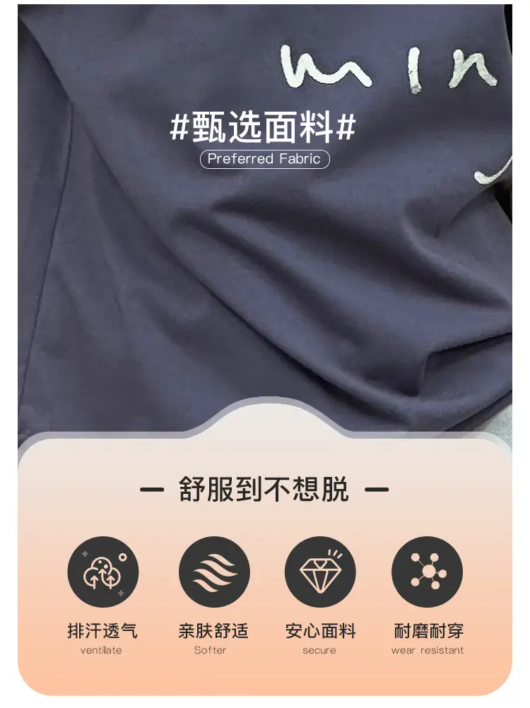 Kids Summer T-Shirt Short Sleeve Casual Wear — feature 3
