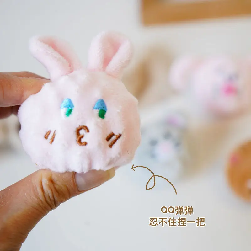 Pet Teething and Chewing Bb Cute Animal Shaped Elastic Ball Sound Toy Thorn Ball Bichon Teddy Amazon