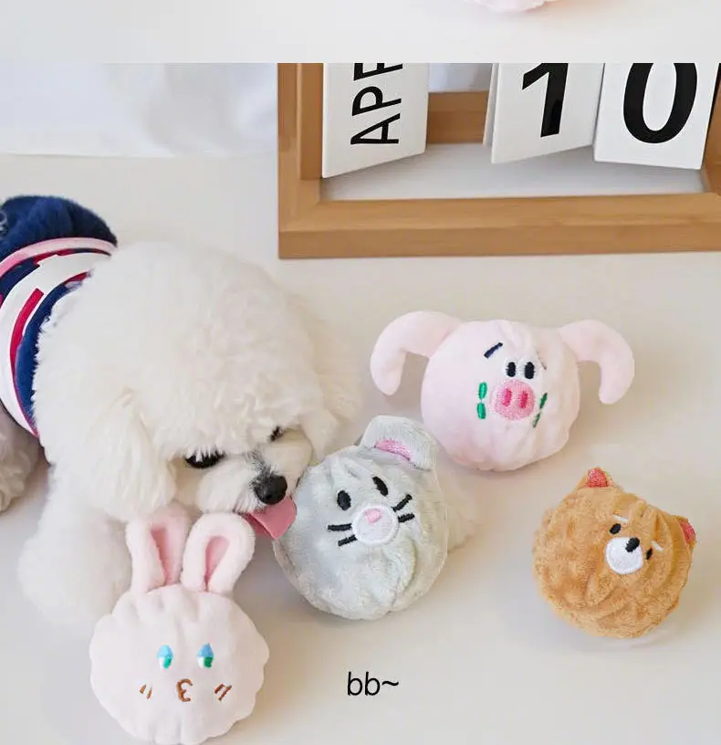 Pet Teething and Chewing Bb Cute Animal Shaped Elastic Ball Sound Toy Thorn Ball Bichon Teddy Amazon — feature 4