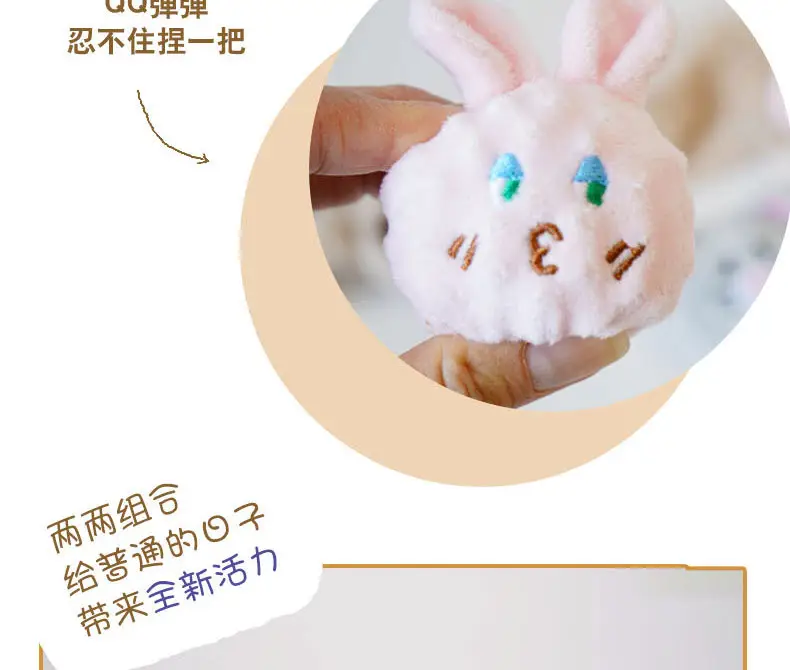 Pet Teething and Chewing Bb Cute Animal Shaped Elastic Ball Sound Toy Thorn Ball Bichon Teddy Amazon — feature 8