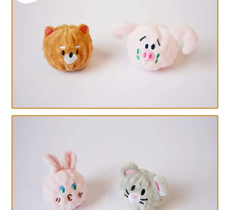 Pet Teething and Chewing Bb Cute Animal Shaped Elastic Ball Sound Toy Thorn Ball Bichon Teddy Amazon — feature 9