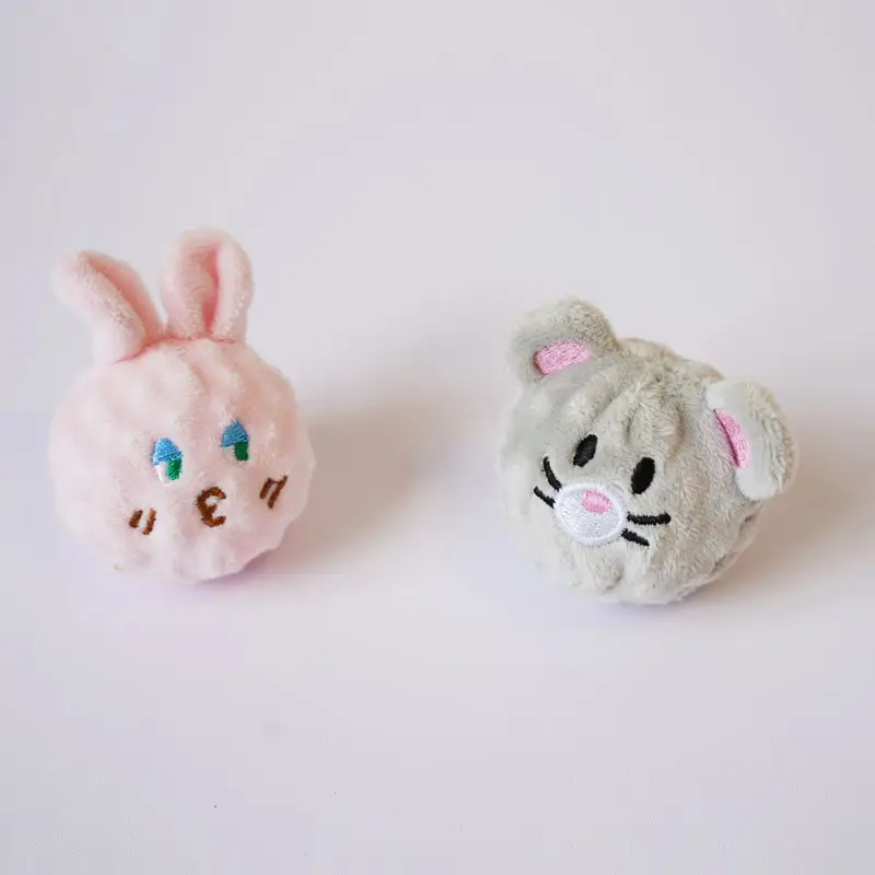Pet Teething and Chewing Bb Cute Animal Shaped Elastic Ball Sound Toy Thorn Ball Bichon Teddy Amazon