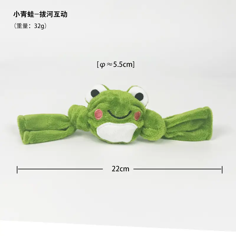 Pet Teething and Chewing Bb Cute Animal Shaped Elastic Ball Sound Toy Thorn Ball Bichon Teddy Amazon