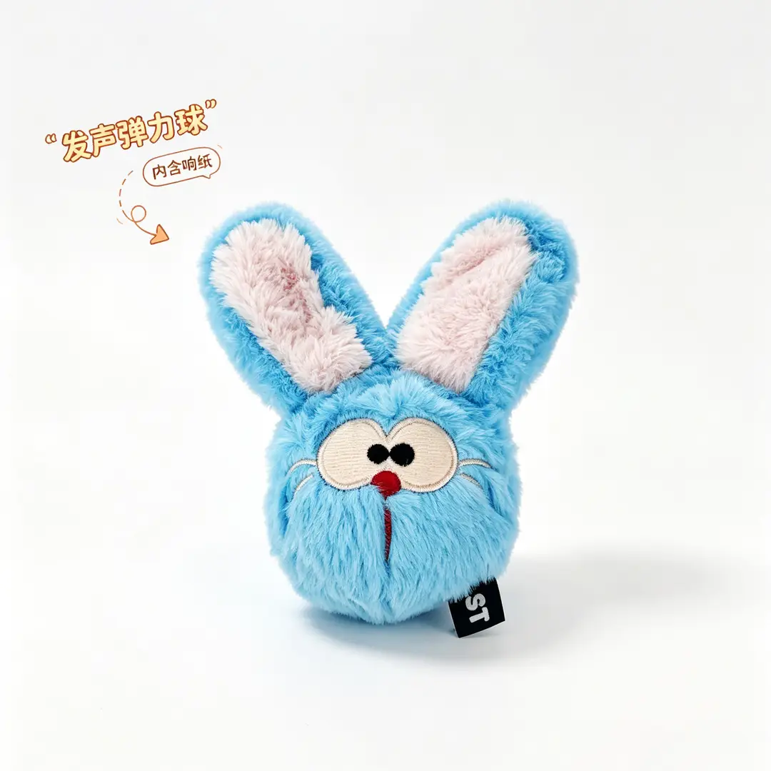 Pet Teething and Chewing Bb Cute Animal Shaped Elastic Ball Sound Toy Thorn Ball Bichon Teddy Amazon