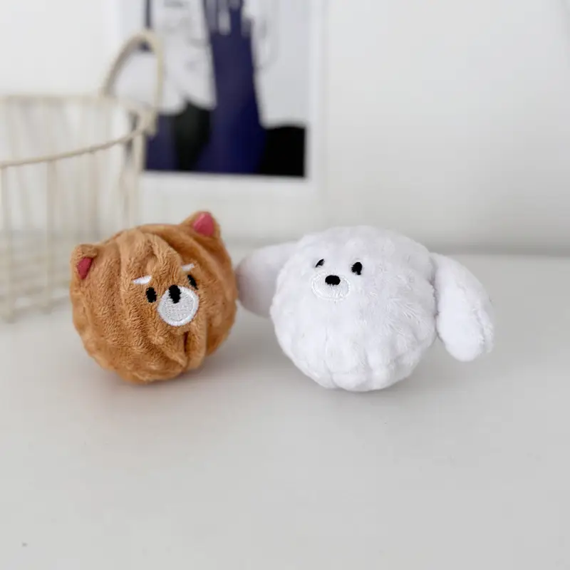 Pet Teething and Chewing Bb Cute Animal Shaped Elastic Ball Sound Toy Thorn Ball Bichon Teddy Amazon