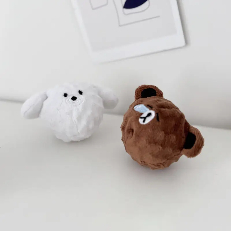 Pet Teething and Chewing Bb Cute Animal Shaped Elastic Ball Sound Toy Thorn Ball Bichon Teddy Amazon