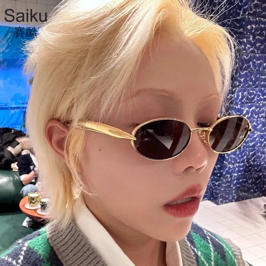 Oval Metal Sunglasses for Women Men High End Fashion Driving - Image 8