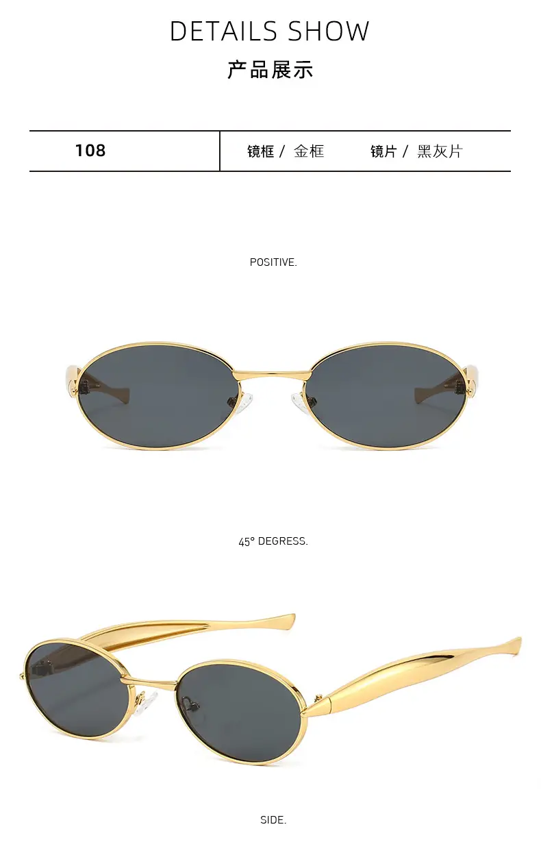 Oval Metal Sunglasses for Women Men High End Fashion Driving — feature 13